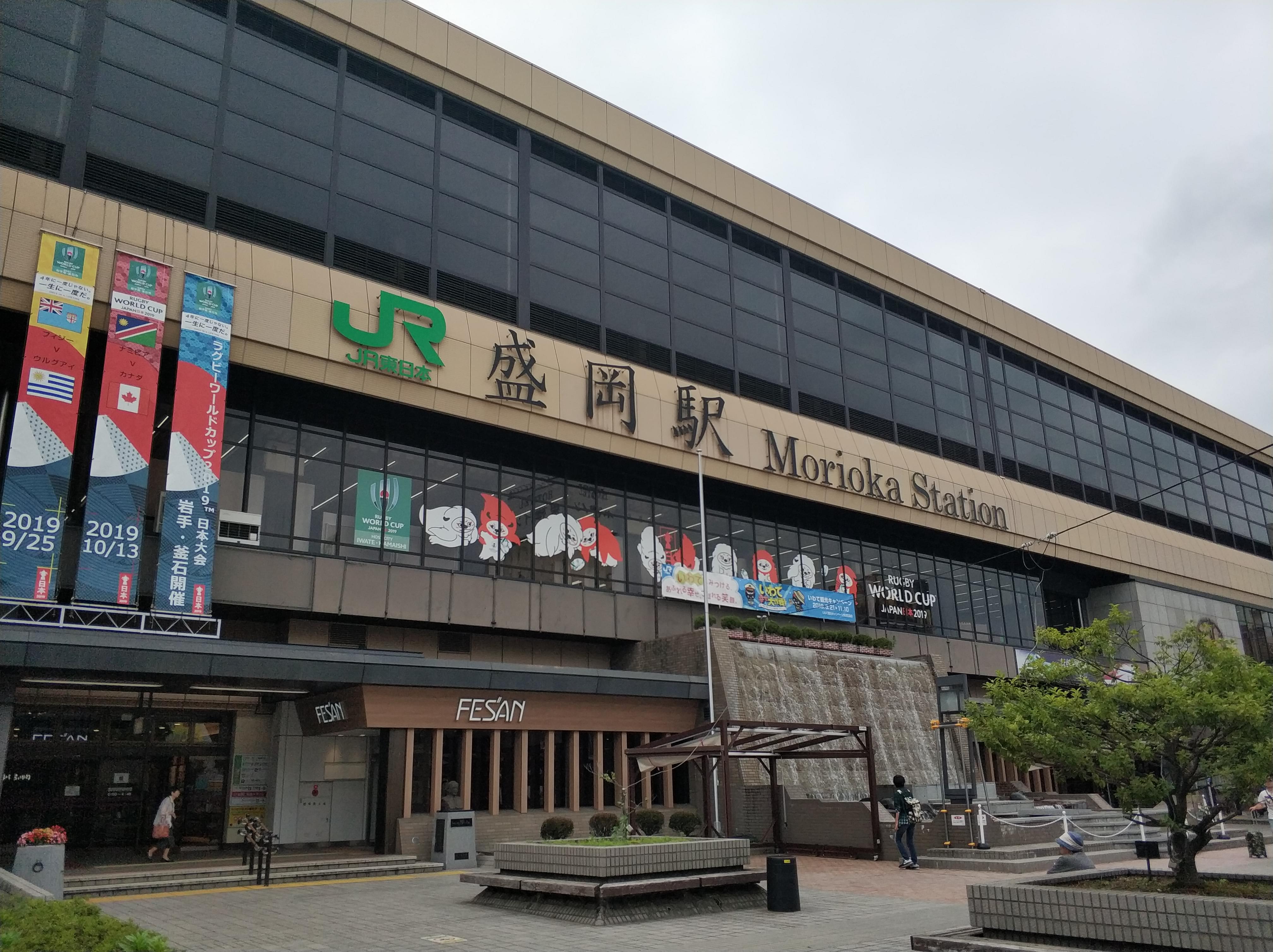 回 到 起 点(不是)